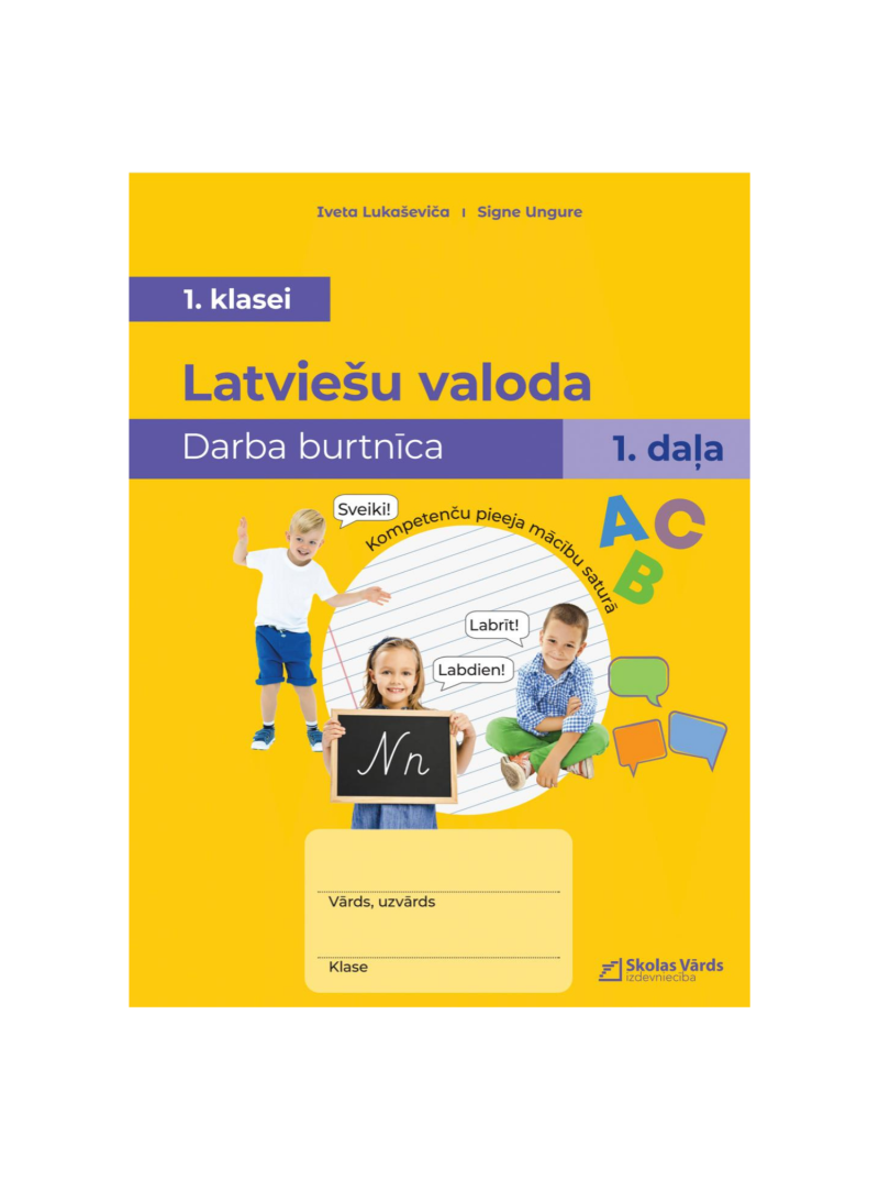 Gr.1.kl.Latviešu val. 1.DB1{IMAGE}