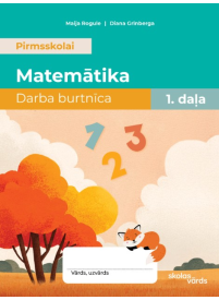 Gr.Matemātika. burtnīca 1. daļa1{IMAGE}