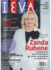 Ieva1{IMAGE}