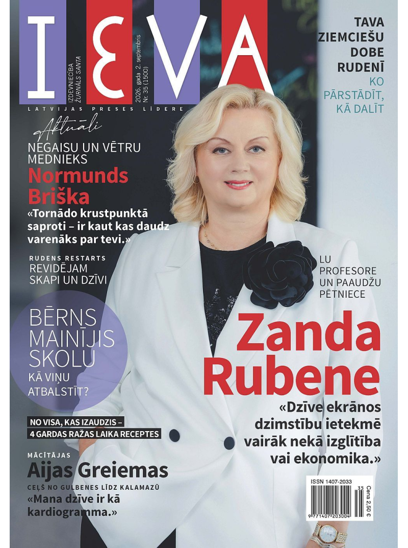 Ieva1{IMAGE}