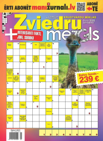 Zviedru Mezgls1{IMAGE}