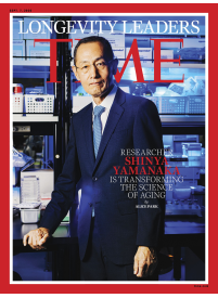 Time1{IMAGE}