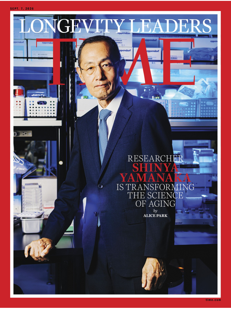 Time1{IMAGE}
