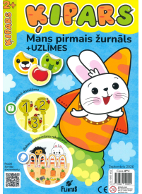Ķipars1{IMAGE}