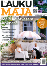 Lauku Māja1{IMAGE}