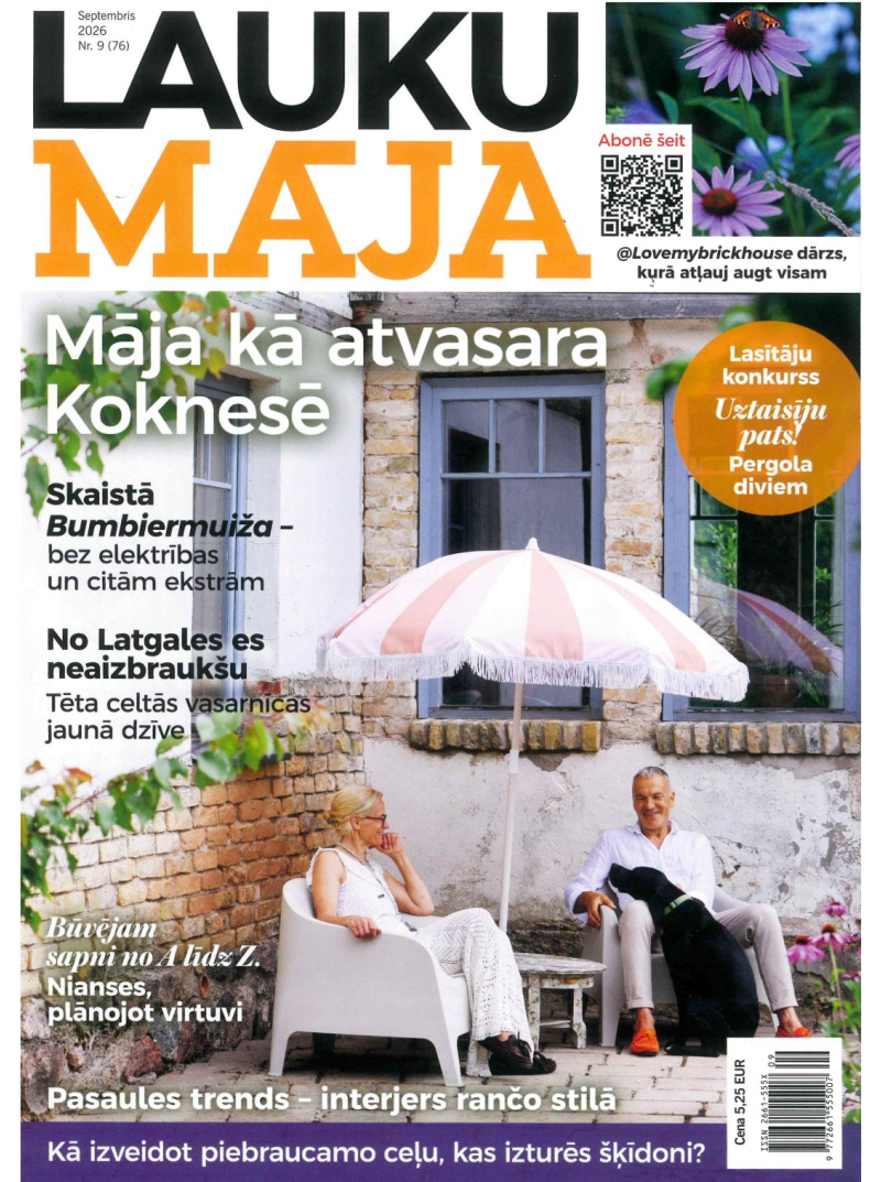 Lauku Māja1{IMAGE}