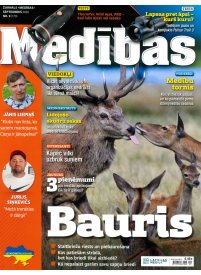 Medības1{IMAGE}