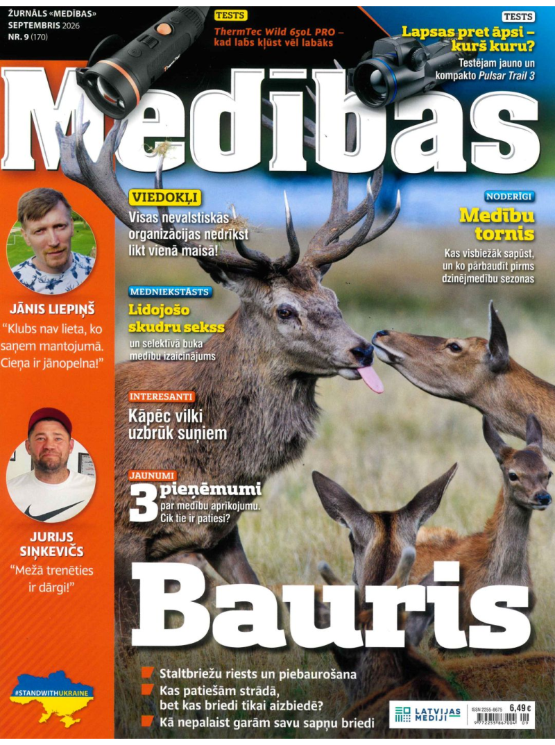 Medības1{IMAGE}