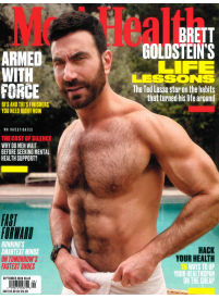Men`s Health UK1{IMAGE}