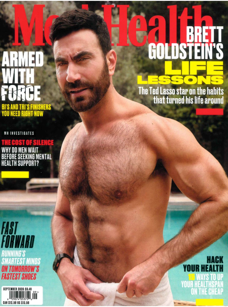 Men`s Health UK1{IMAGE}