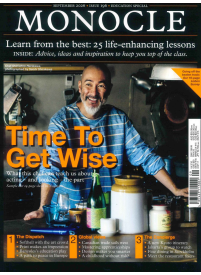 Monocle1{IMAGE}