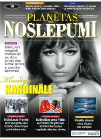 Planētas Noslēpumi1{IMAGE}