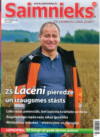 Saimnieks LV1{IMAGE}