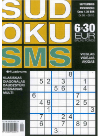 Sudoku SMS1{IMAGE}