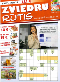 Zviedru Rūtis1{IMAGE}
