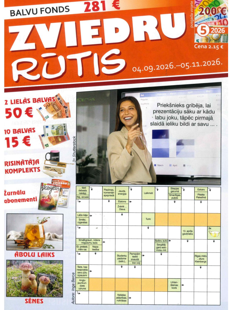 Zviedru Rūtis1{IMAGE}