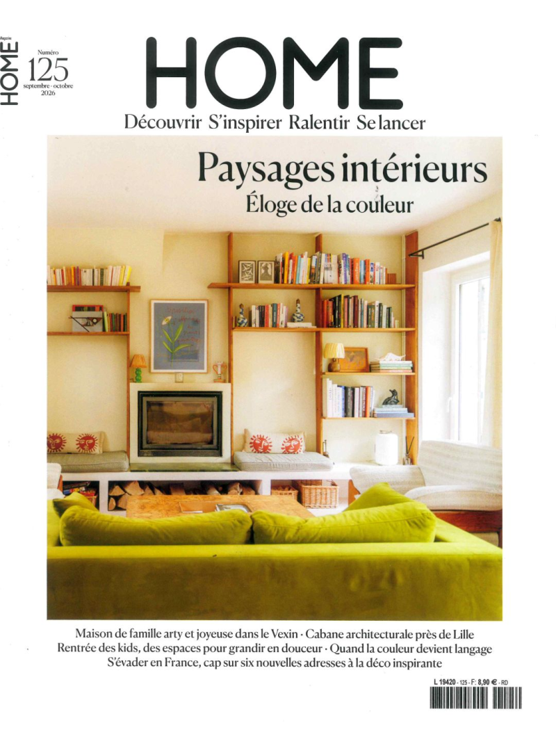 HOME1{IMAGE}