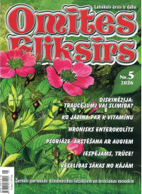 Omītes Eliksīrs1{IMAGE}