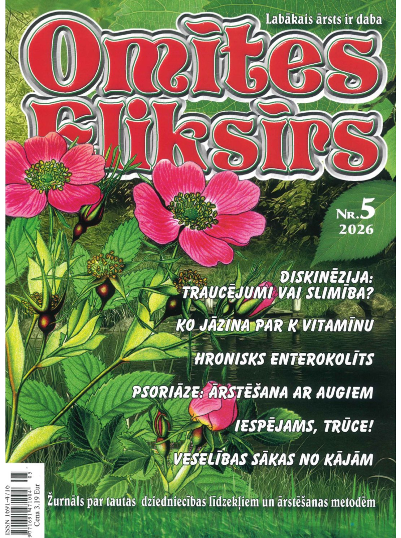 Omītes Eliksīrs1{IMAGE}