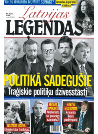 Latvijas Leģendas1{IMAGE}