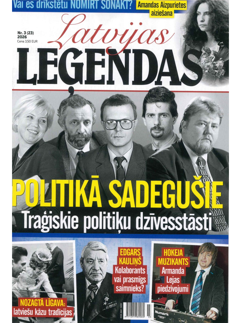 Latvijas Leģendas1{IMAGE}