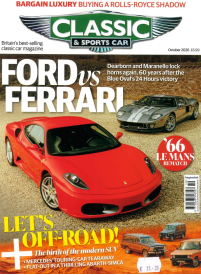 Classic and Sports Car1{IMAGE}