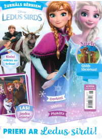 Ledus sirds1{IMAGE}