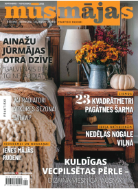 Mūsmājas1{IMAGE}