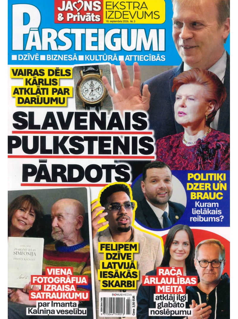 Jauns un Privāts Ekstra1{IMAGE}