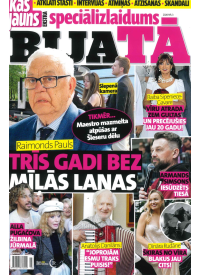 Kas Jauns EKSTRA1{IMAGE}