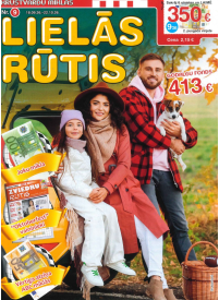 Lielās Rūtis1{IMAGE}