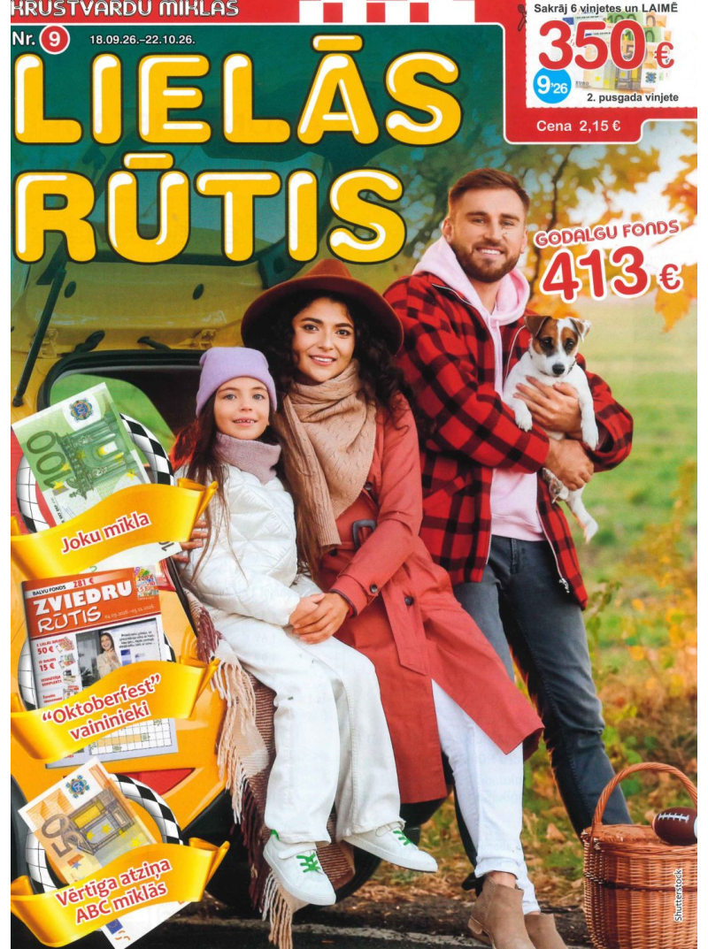 Lielās Rūtis1{IMAGE}