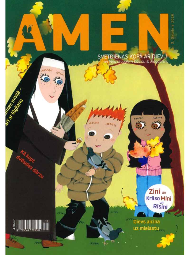Amen1{IMAGE}