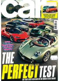 Car UK1{IMAGE}