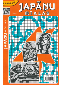 Japāņu mīklas1{IMAGE}