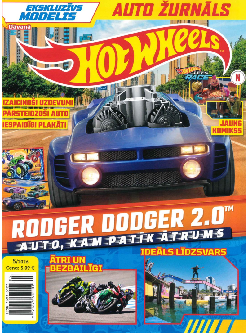 Hot Wheels1{IMAGE}
