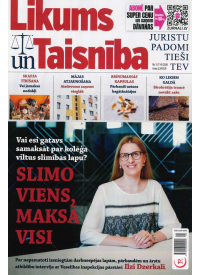 Likums un Taisnība1{IMAGE}