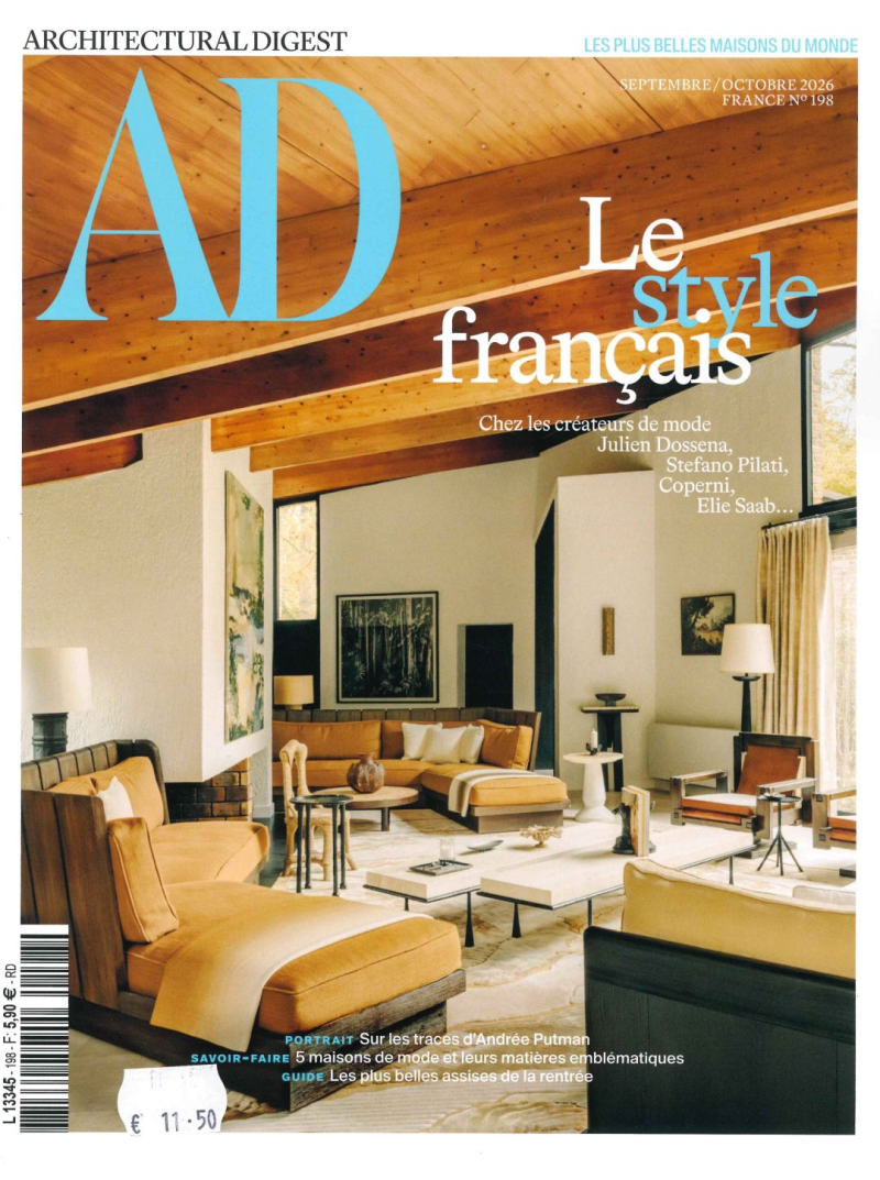 AD Architectural Digest FRA1{IMAGE}