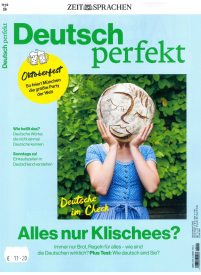 Deutsch Perfect1{IMAGE}
