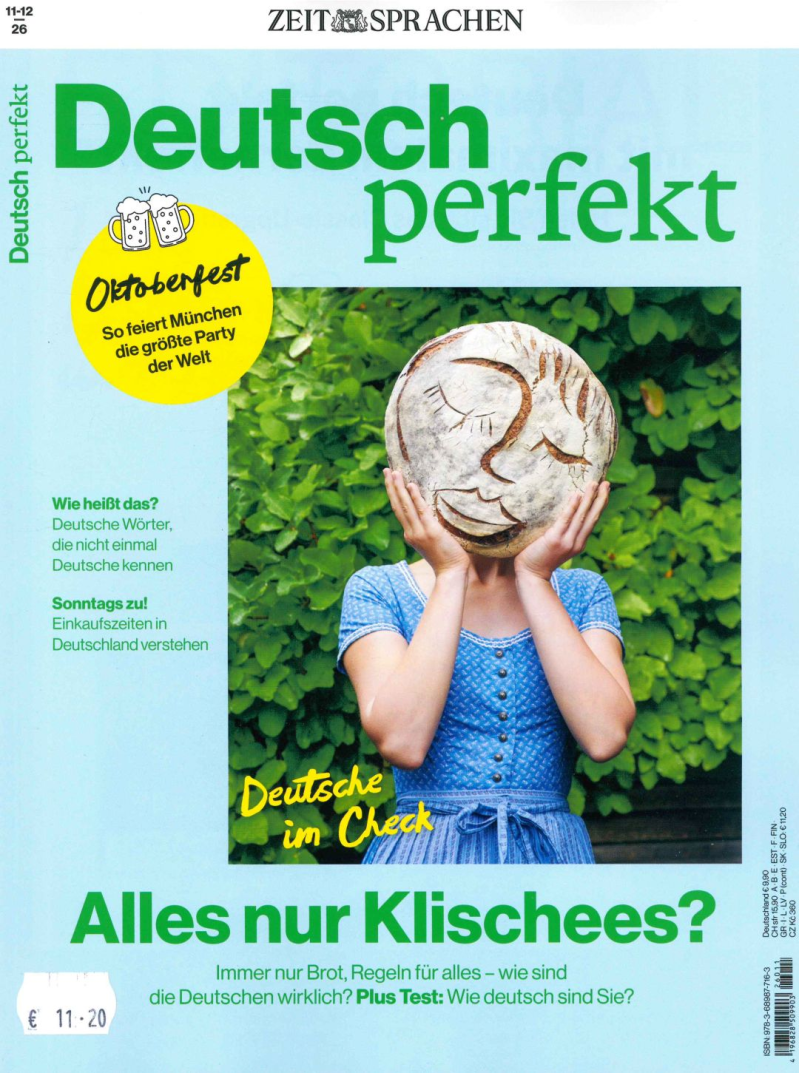 Deutsch Perfect1{IMAGE}