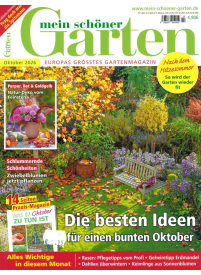 Mein Schōner Garten1{IMAGE}