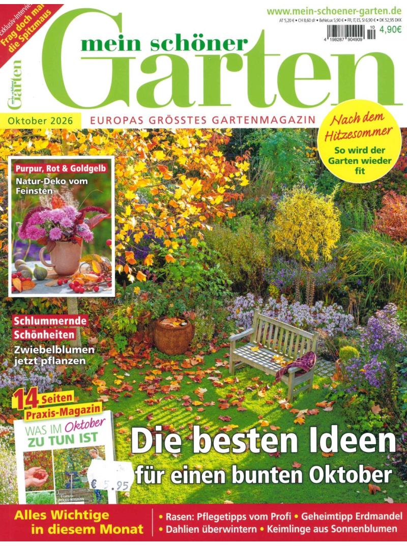 Mein Schōner Garten1{IMAGE}