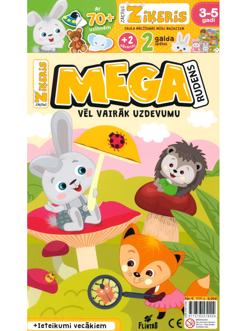 Zaķēns Ziķeris MEGA1{IMAGE}