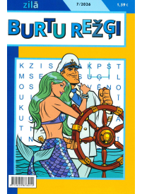 Burtu Režģi1{IMAGE}