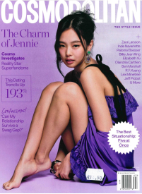Cosmopolitan USA1{IMAGE}
