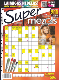Supermezgls1{IMAGE}