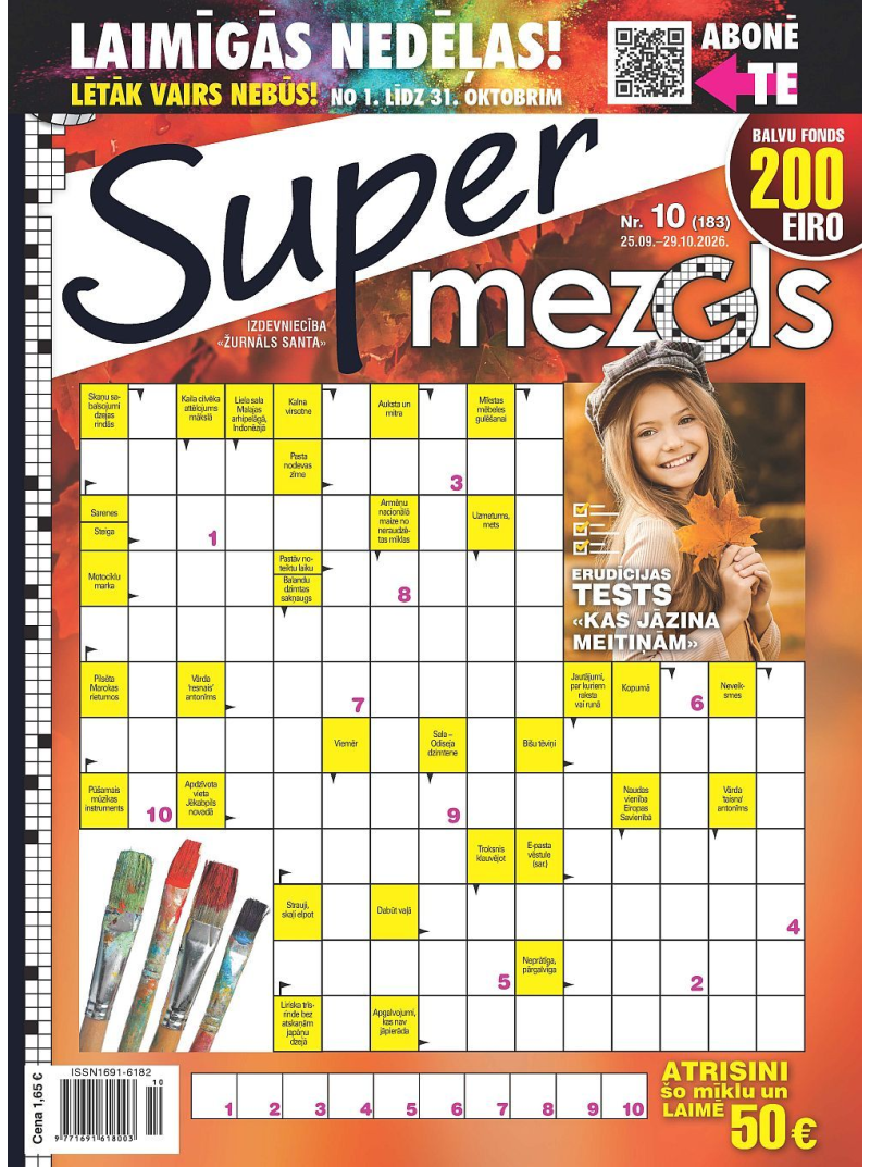 Supermezgls1{IMAGE}