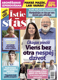 Īstie Stāsti