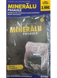 Minerālu pasaule 21{IMAGE}