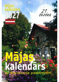 Kal. A4 Mājas1{IMAGE}